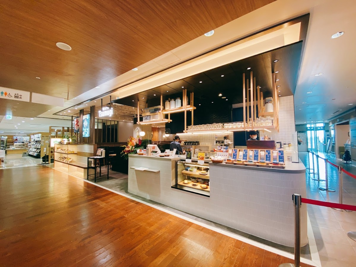 Tsumugi Futako Tamagawa Rise