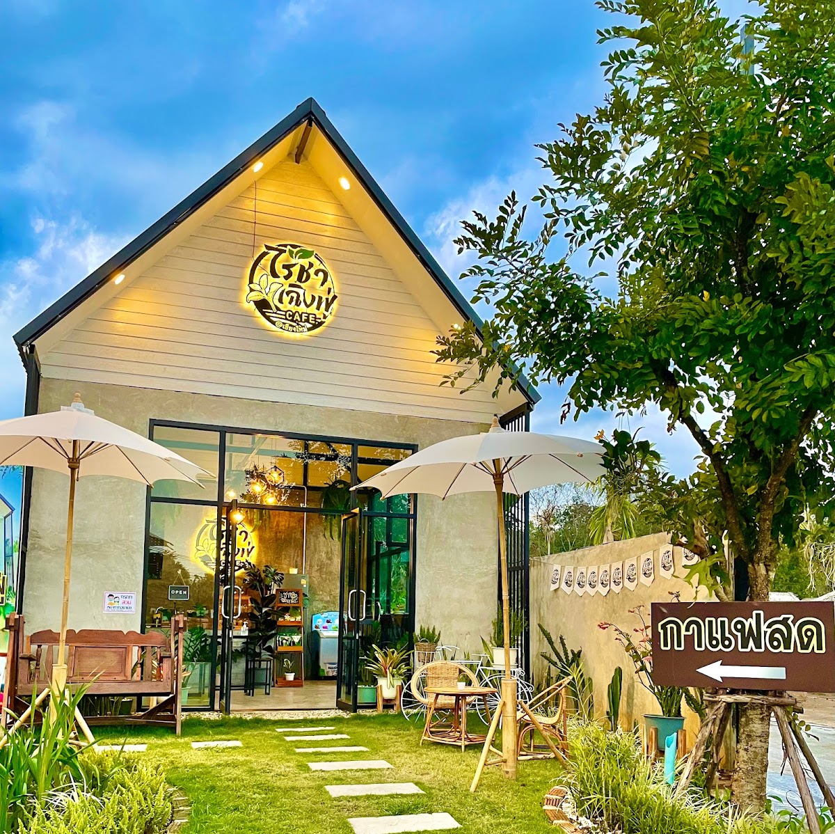 ไร่ชาเฉิงฟู่. Chengfu Tea Plantation