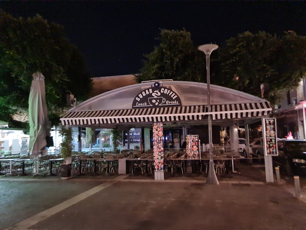 Sugar Cafe Corner - 4