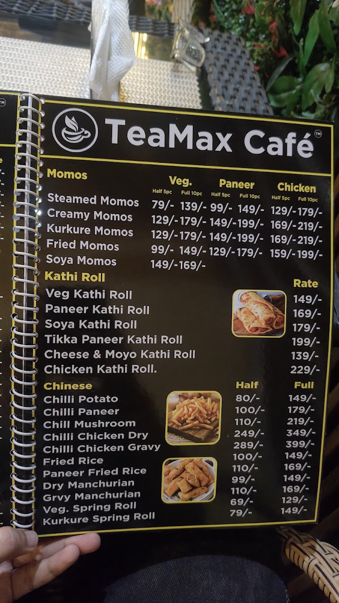 TeaMax Cafe Shaikh sarai New Delhi - 4