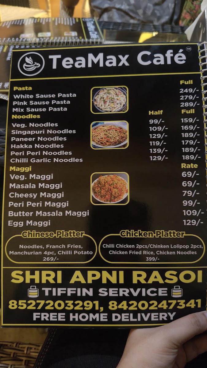 TeaMax Cafe Shaikh sarai New Delhi - 5