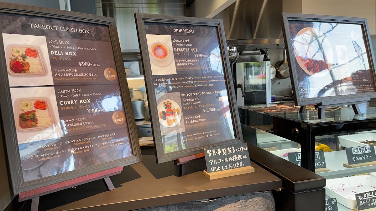 TERRADA ART COMPLEX CAFE - 10