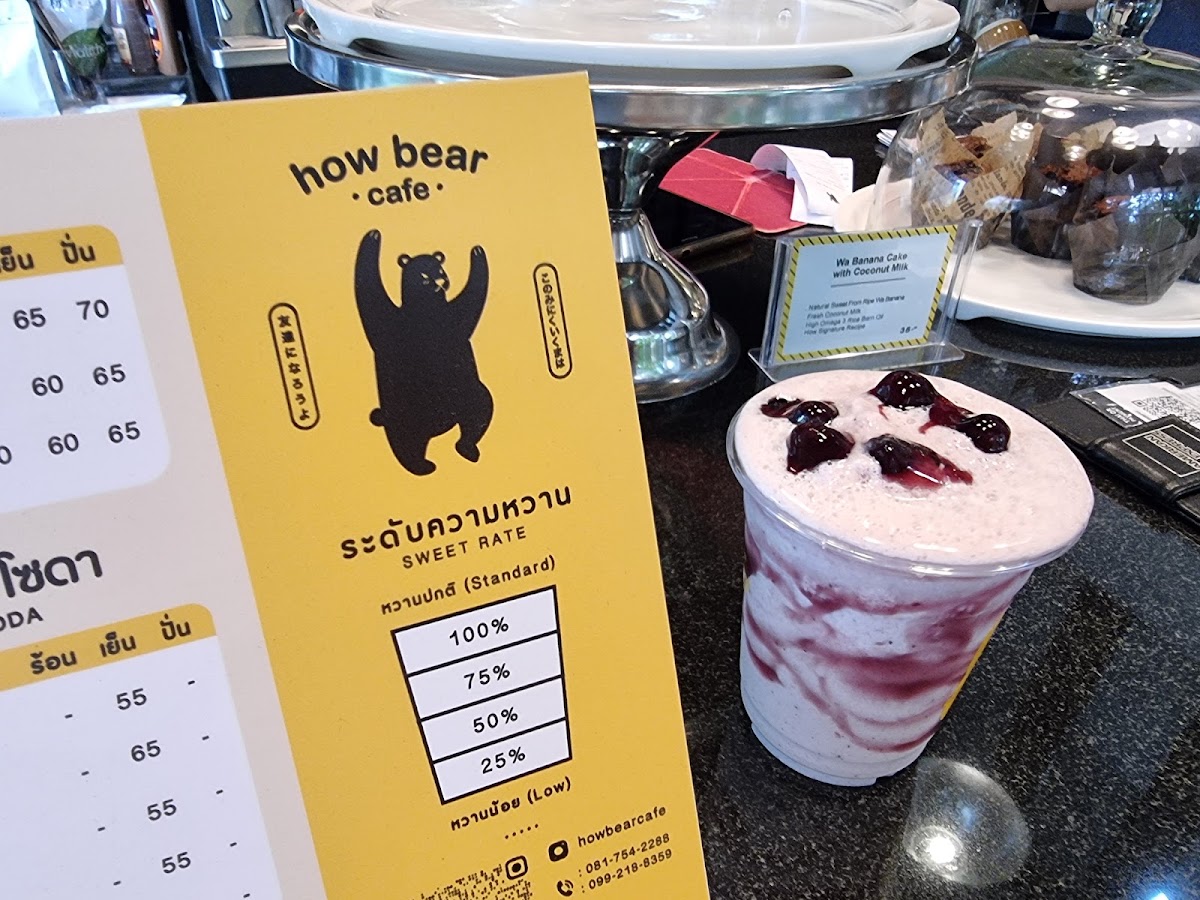 How Bear Cafe & Eatery - 9