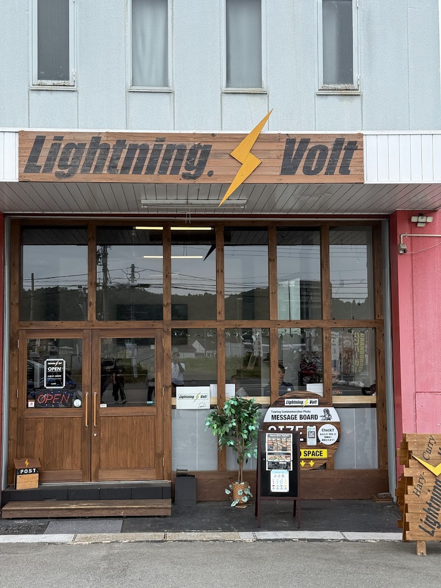 Lightning. Volt