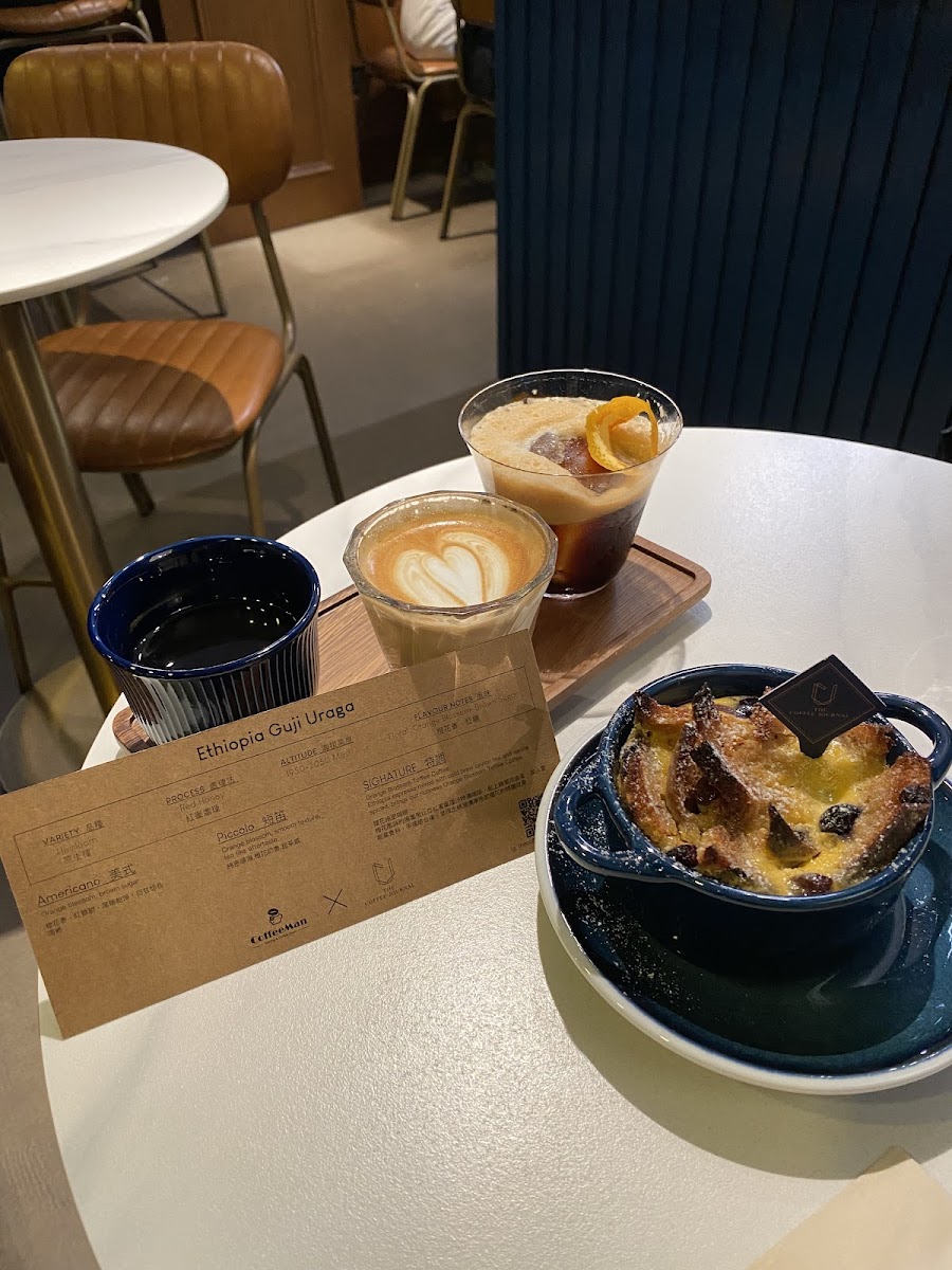 The Coffee Journal - 10