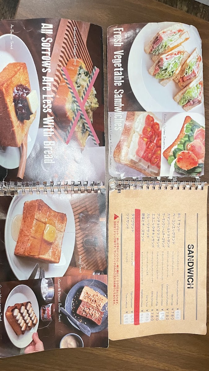 dico.appartement - 10