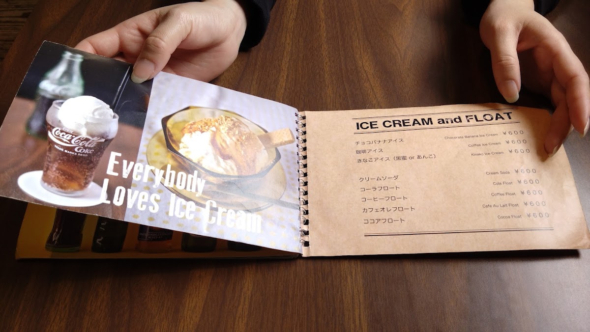 dico.appartement - 7