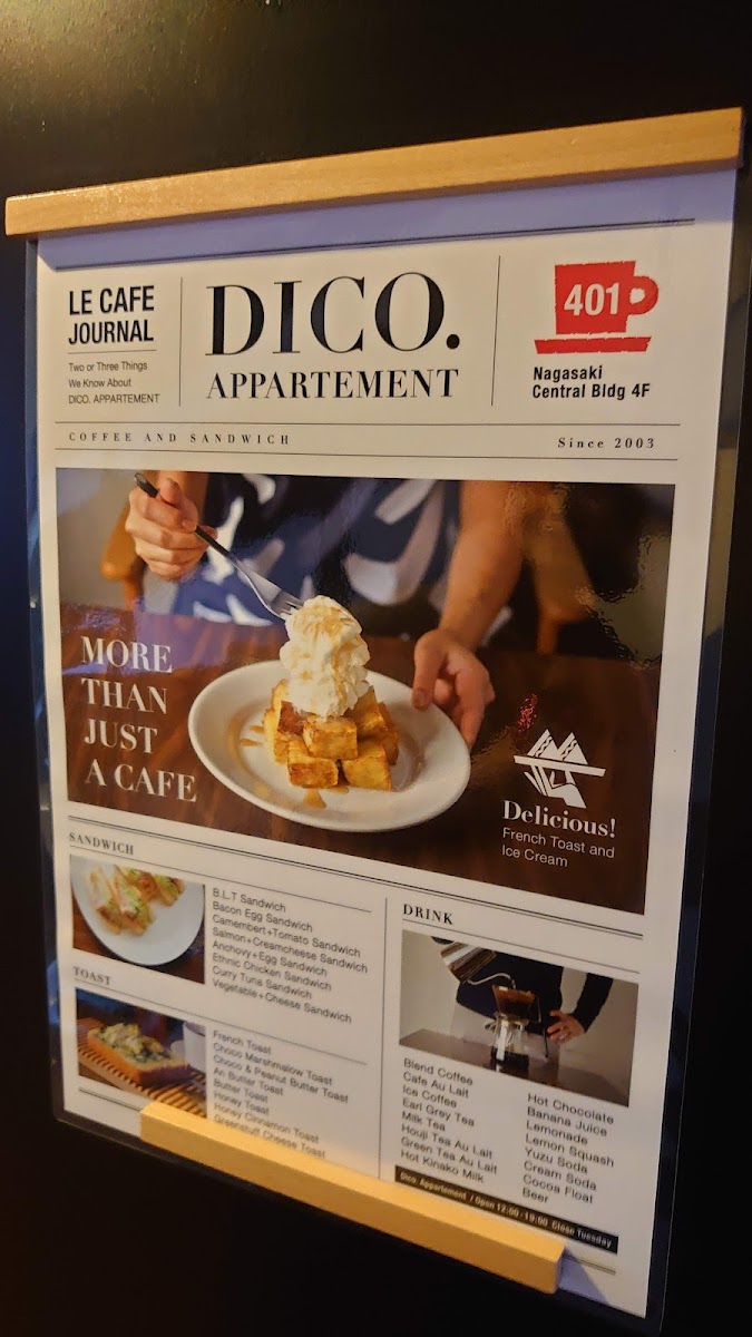 dico.appartement - 9