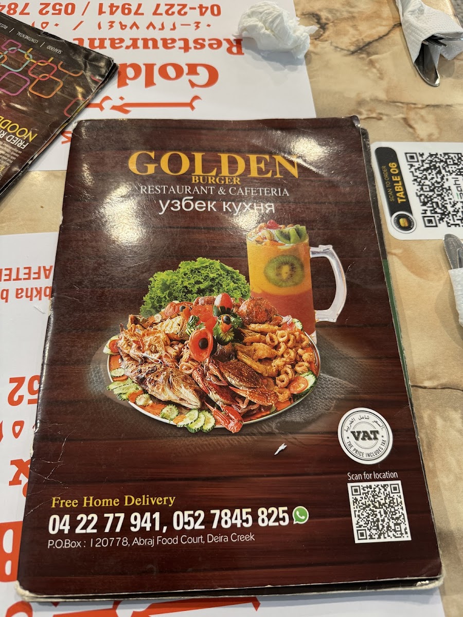Golden Burger Restaurant & Cafeteria - 9