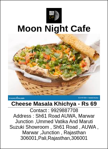 Moon Night Cafe - 9