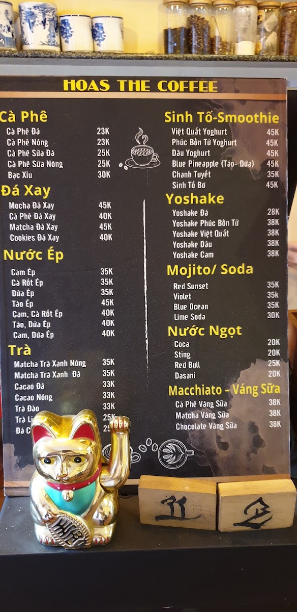 Hoas The Coffee - 4
