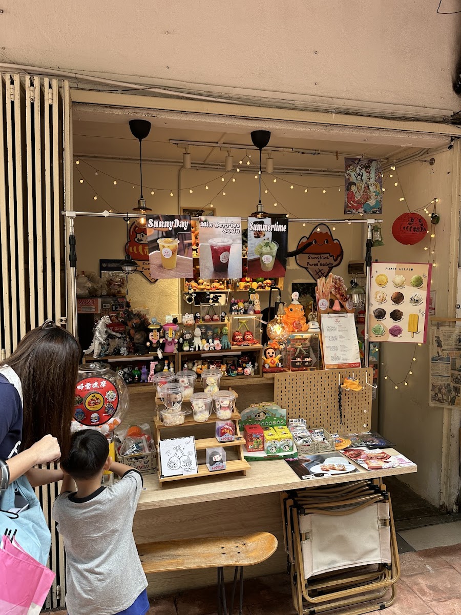 Sunshine Concept Store 山樂 - 2