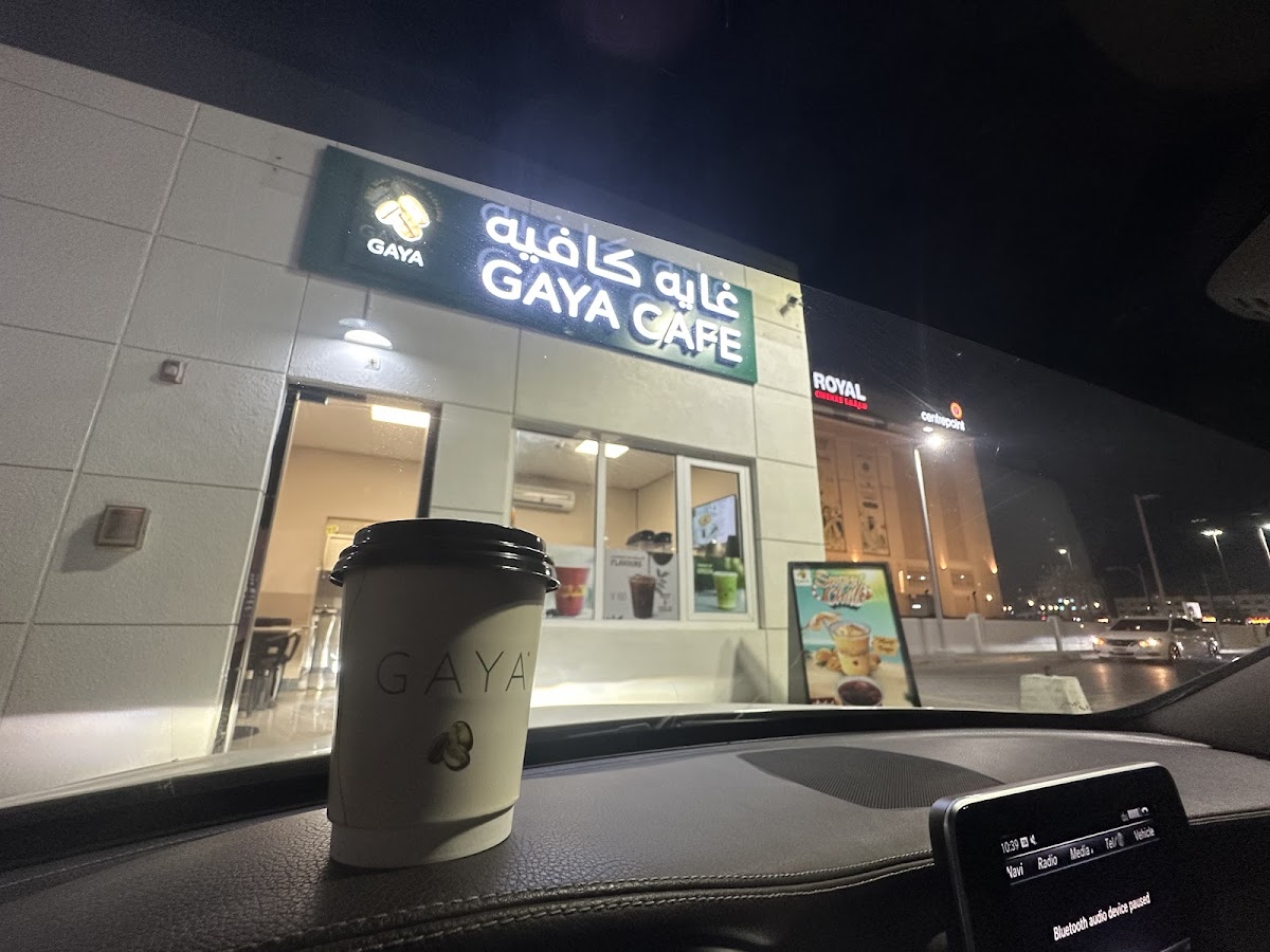 IL Caffé Di Roma_Al Bahia