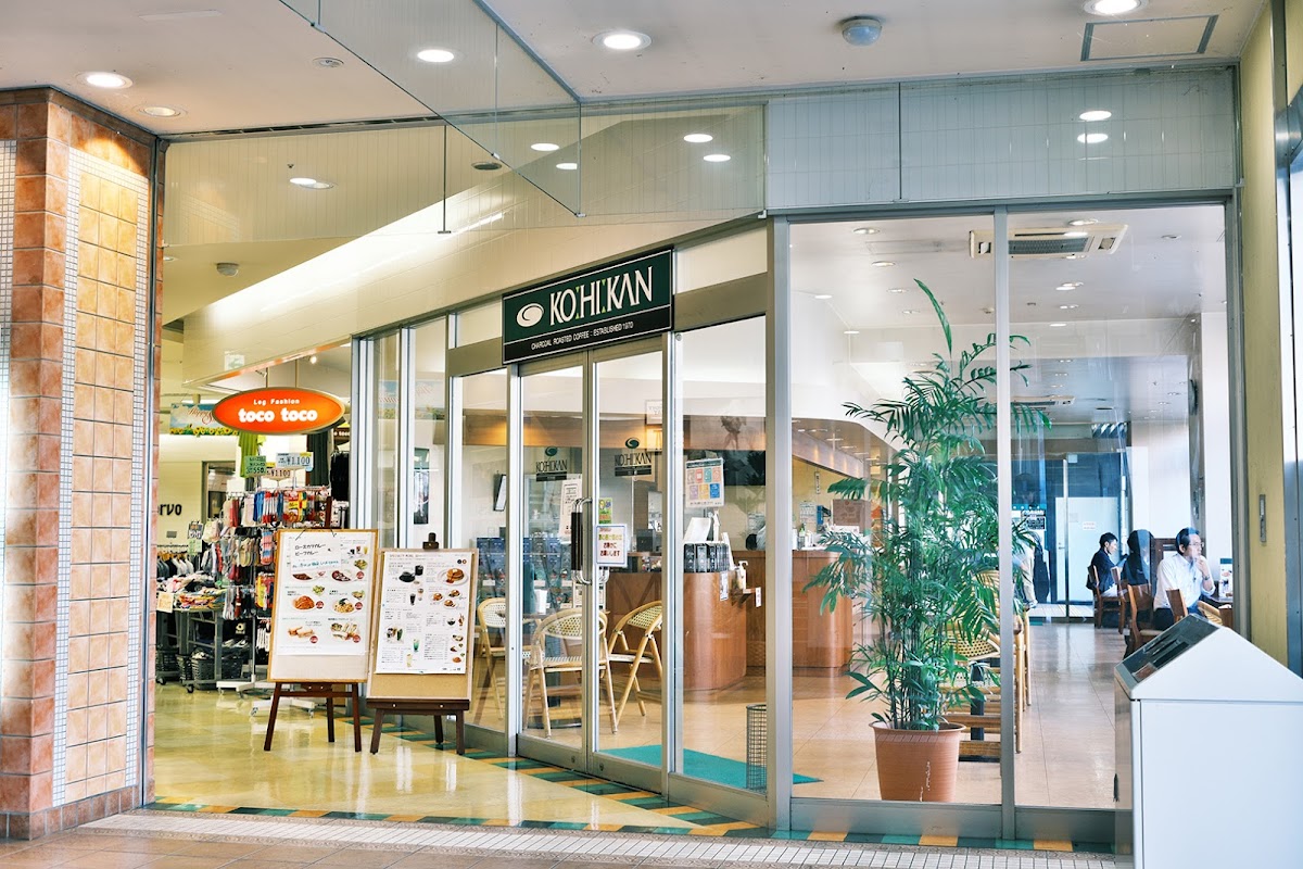 KOːHIːKAN Minami-kusatsu