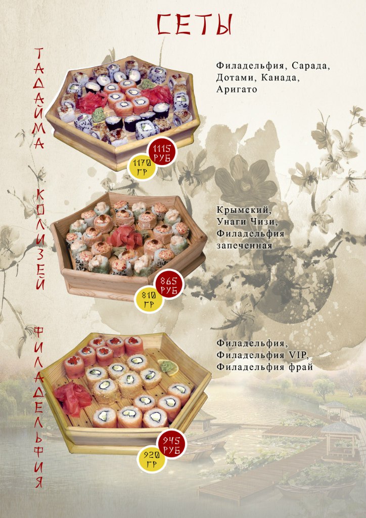 'The Tower', Cafe - 10