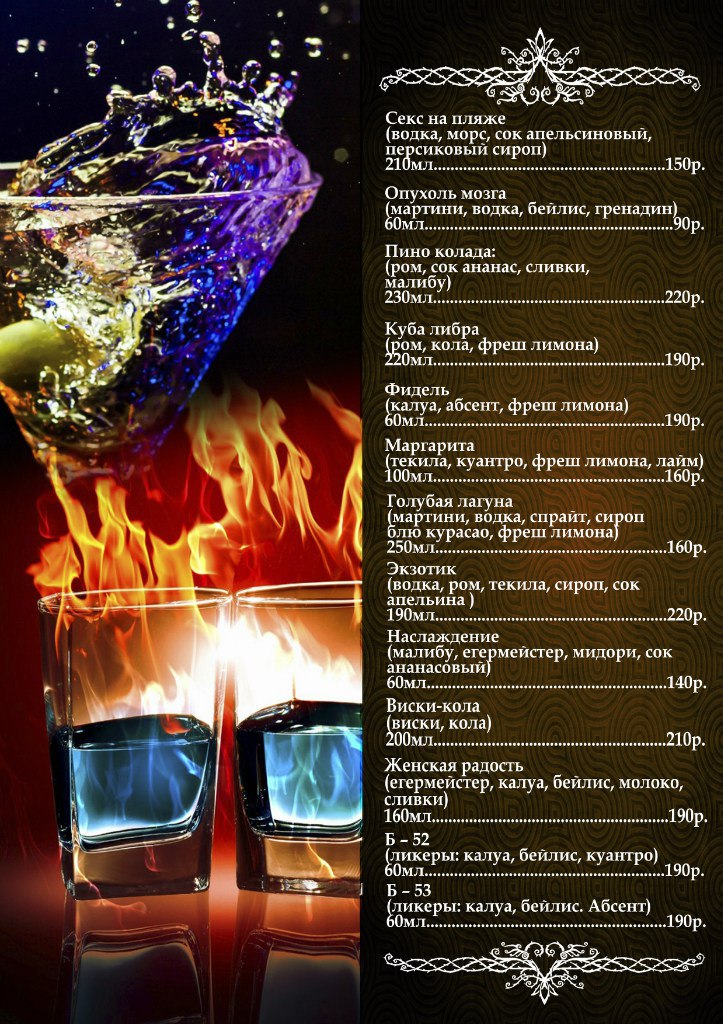 'The Tower', Cafe - 4