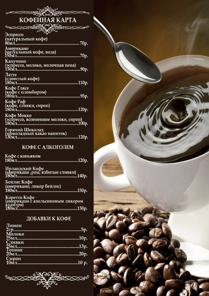 'The Tower', Cafe - 5