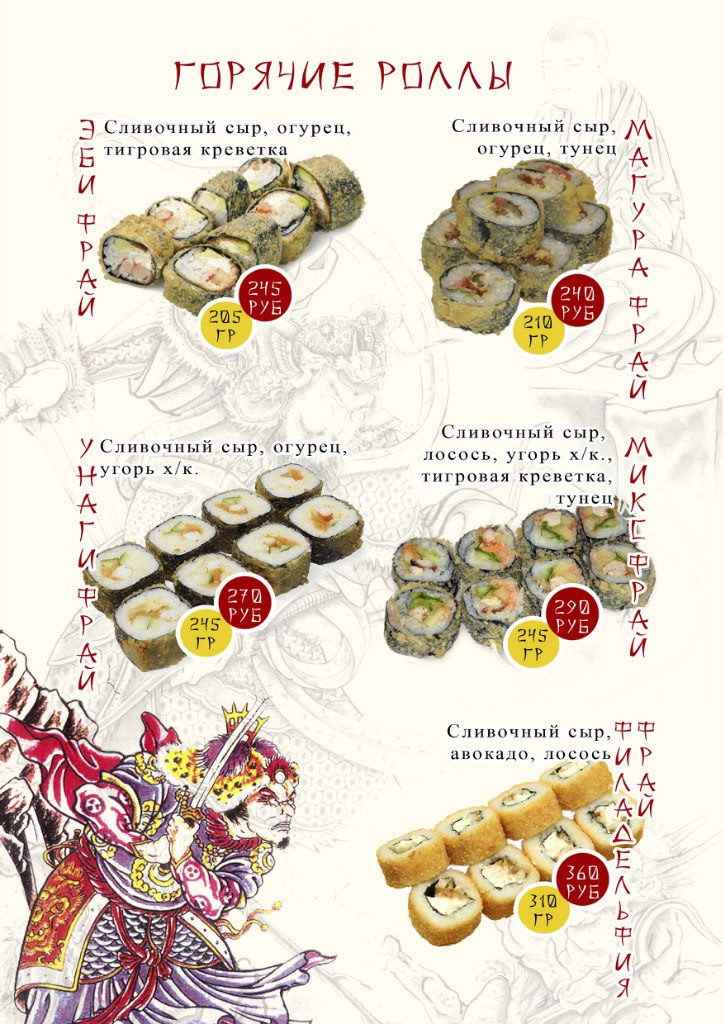 'The Tower', Cafe - 6