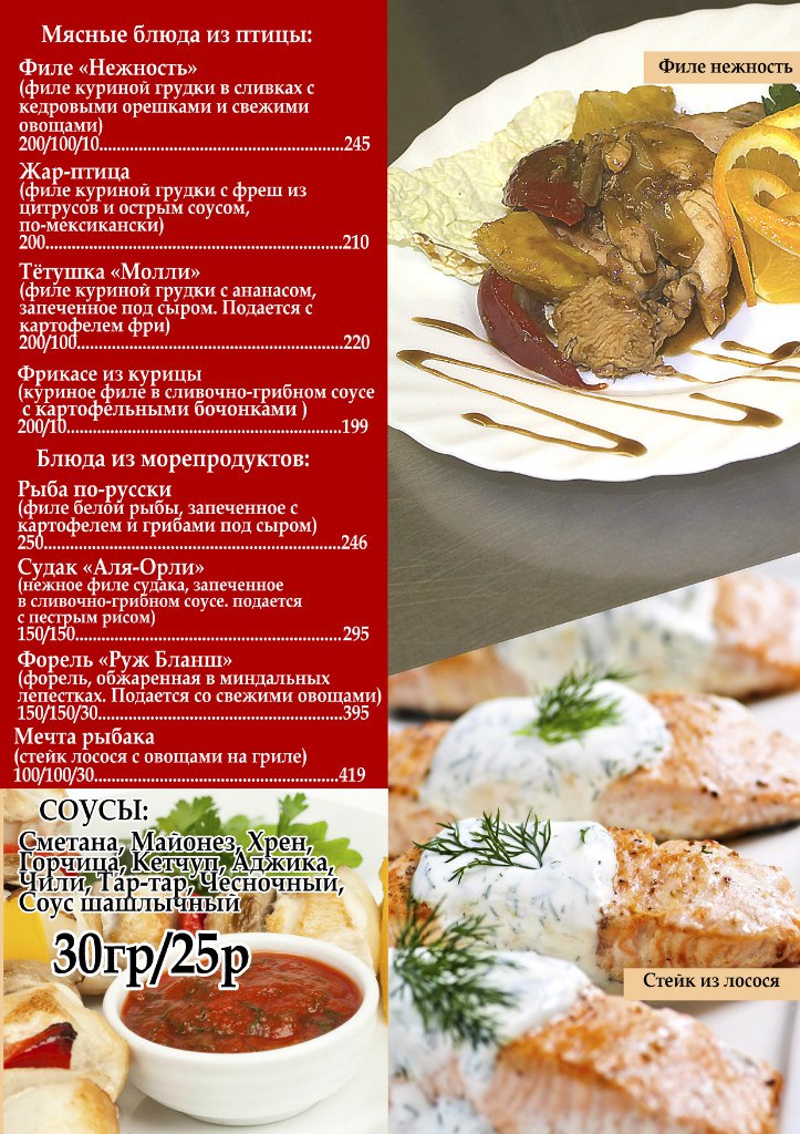 'The Tower', Cafe - 7