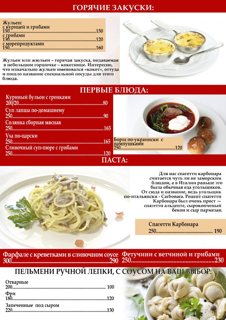 'The Tower', Cafe - 8