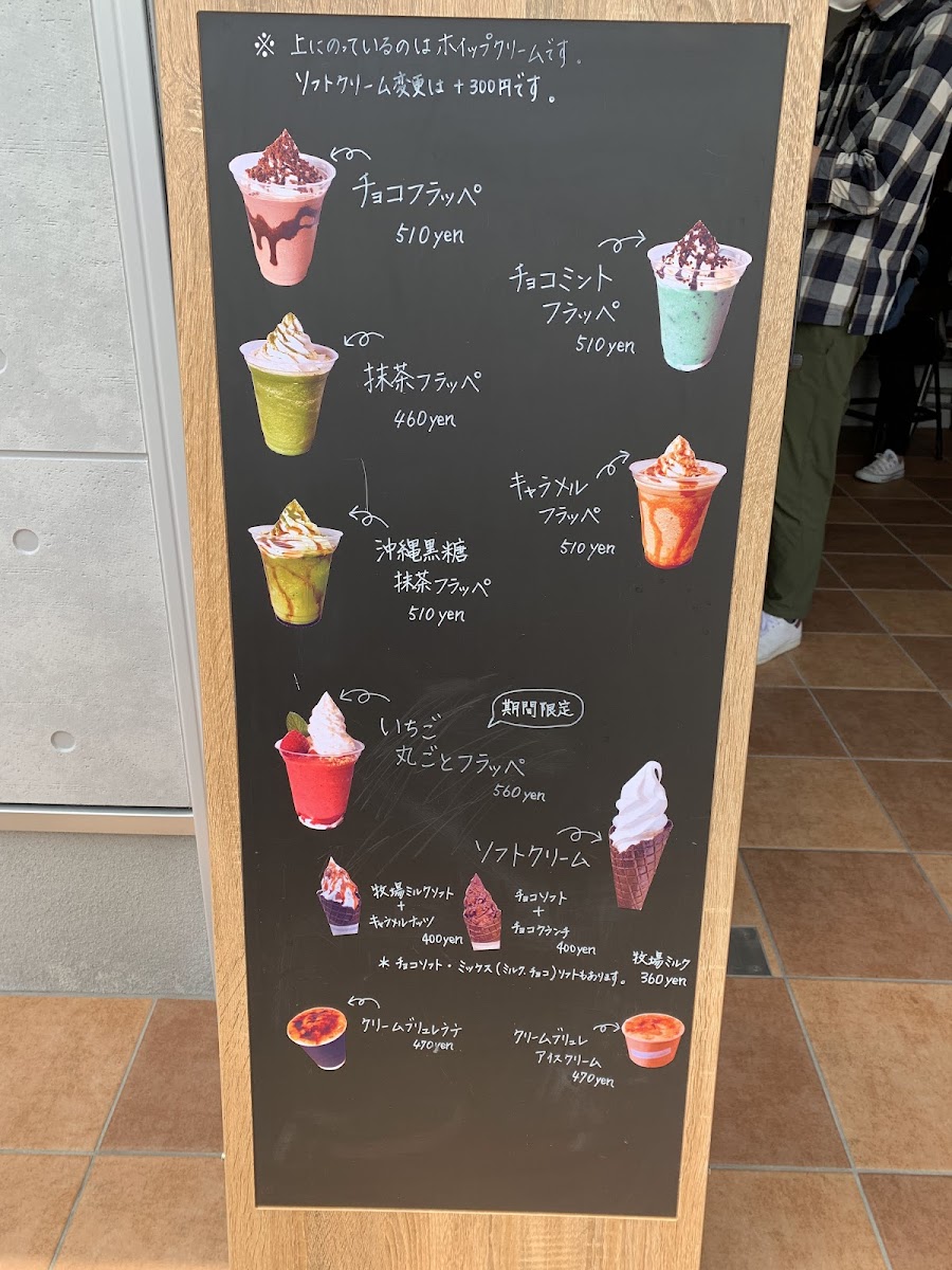 WARIGOI屋 COFFEE - 9