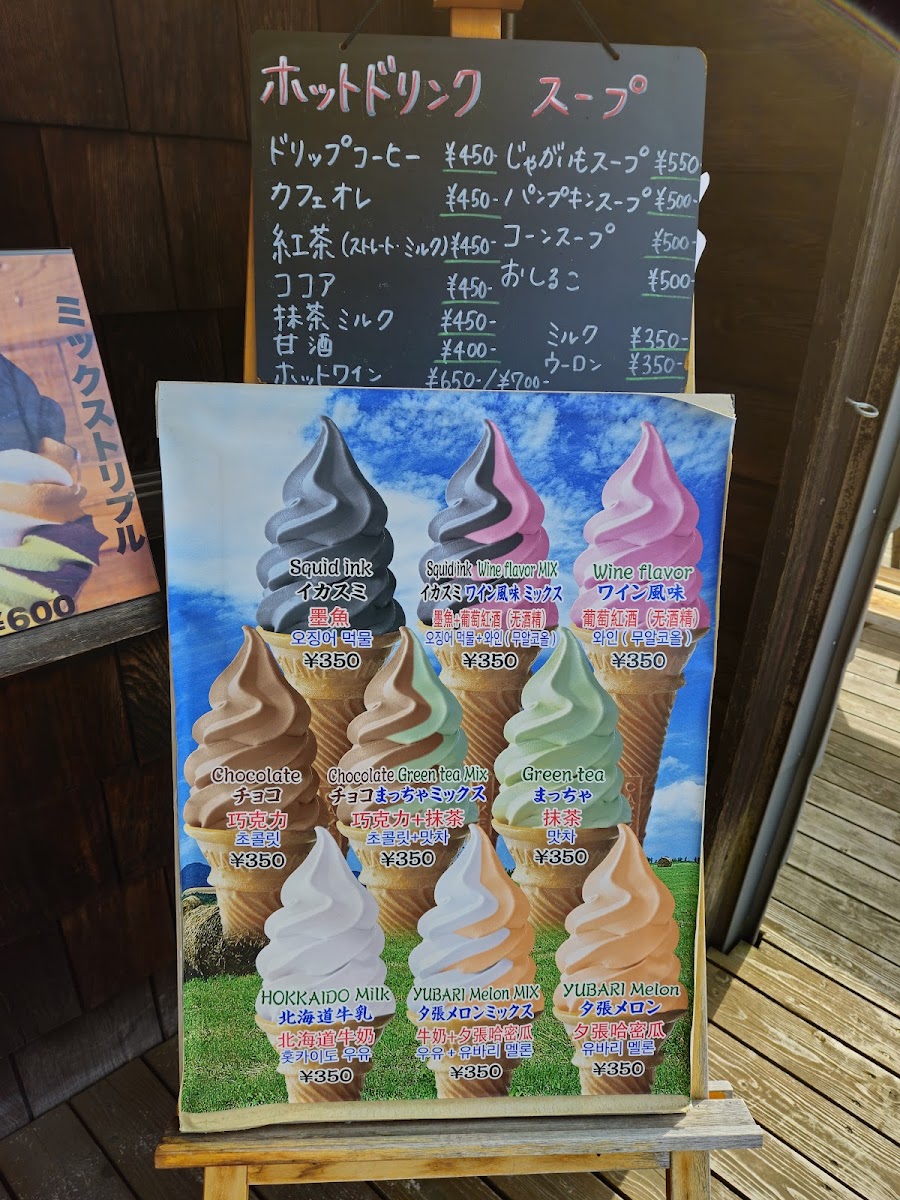 Mori Syōten Co., Ltd.Fashion goods cafe Woods. - 9