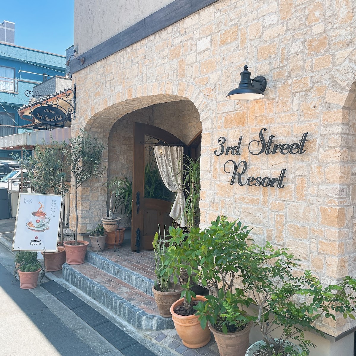 3rd Street Cafe 清澄白河