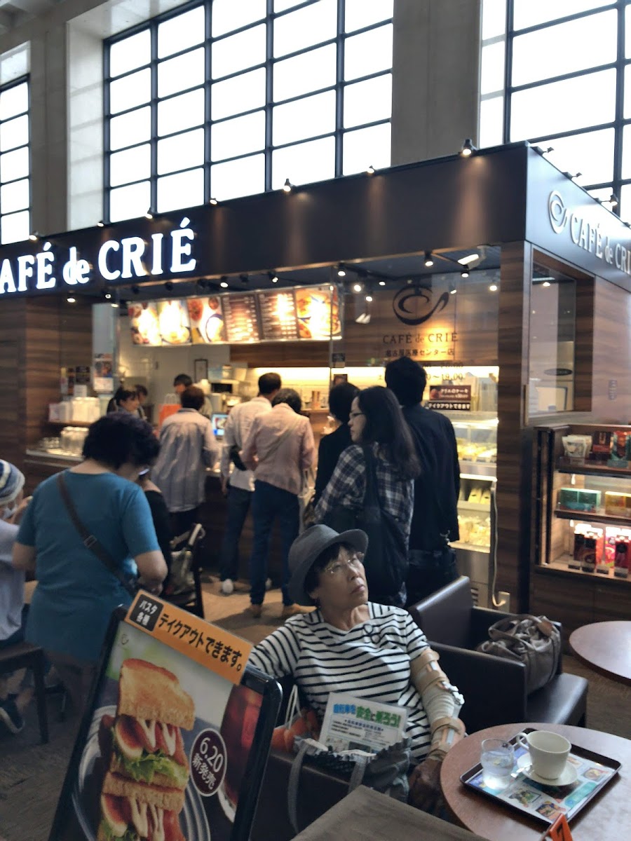 Cafe De Crie Nagoya Hospital Branch