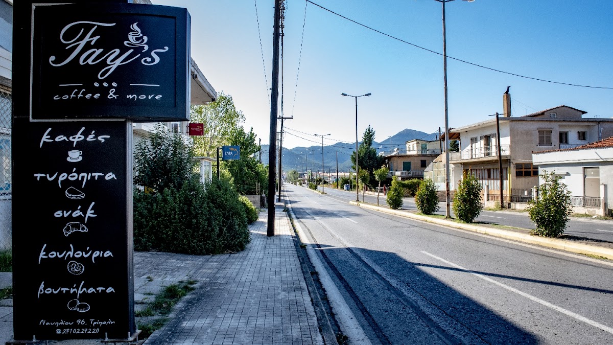 Fay's coffee & more - 3