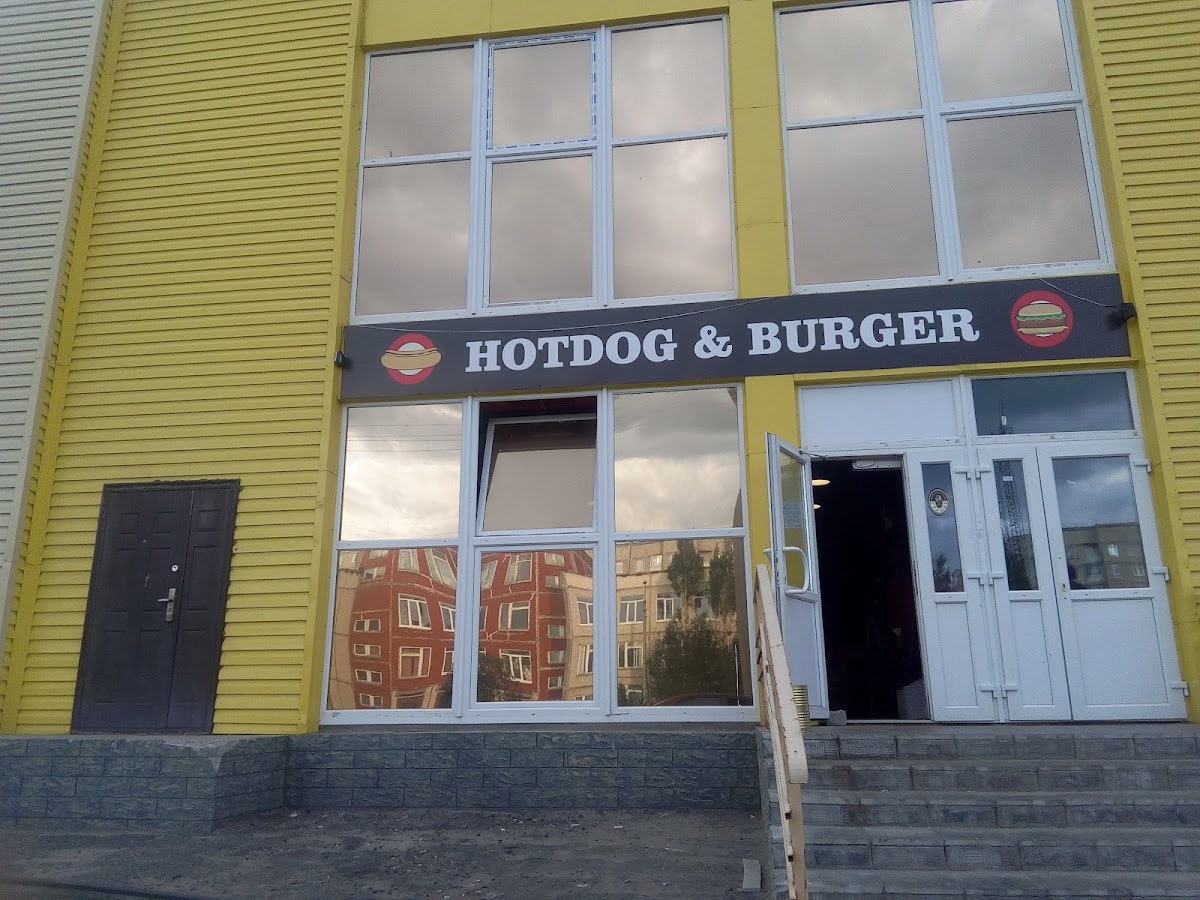 Fast food outlets 'HOTDOGGER'