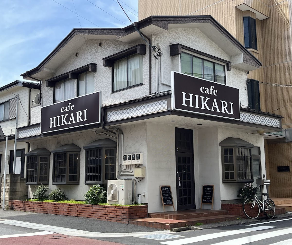 HIKARI