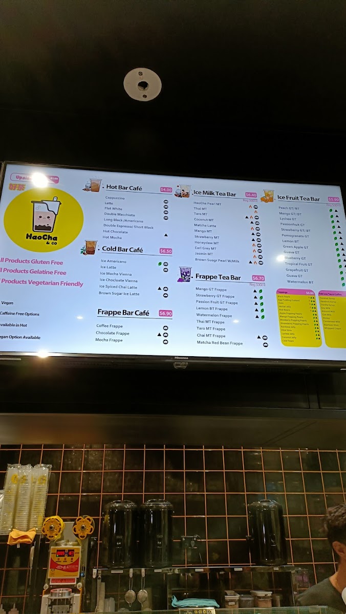 HaoCha & Co 好茶咖啡 - 7