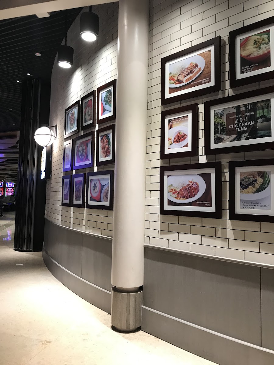 Peace Cafe Sky Casino - 3