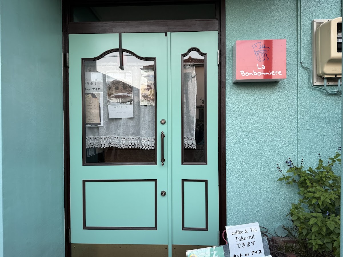 Cafe La Bonbonniere
