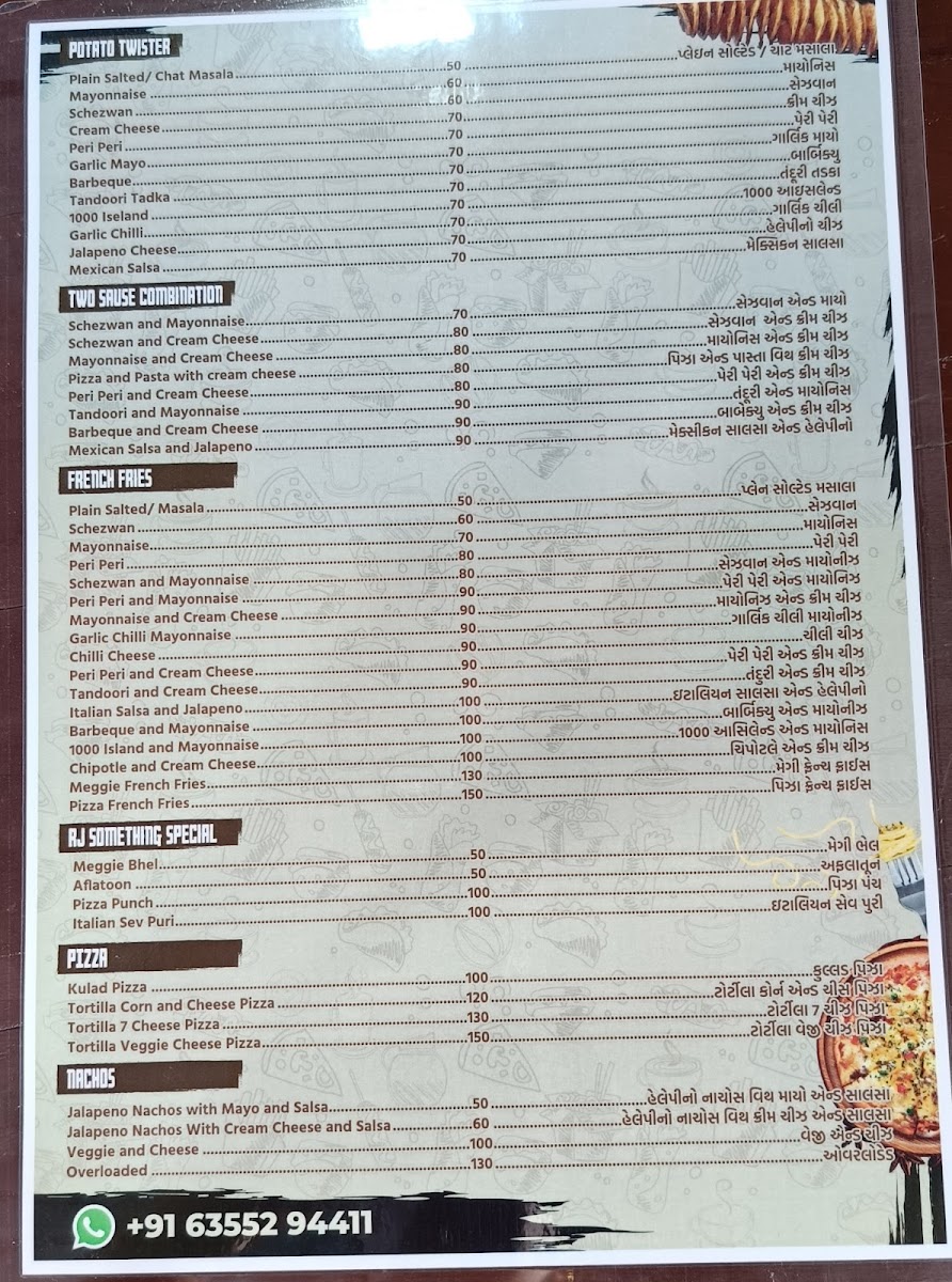 RJ Kitchen & Cafe - 1