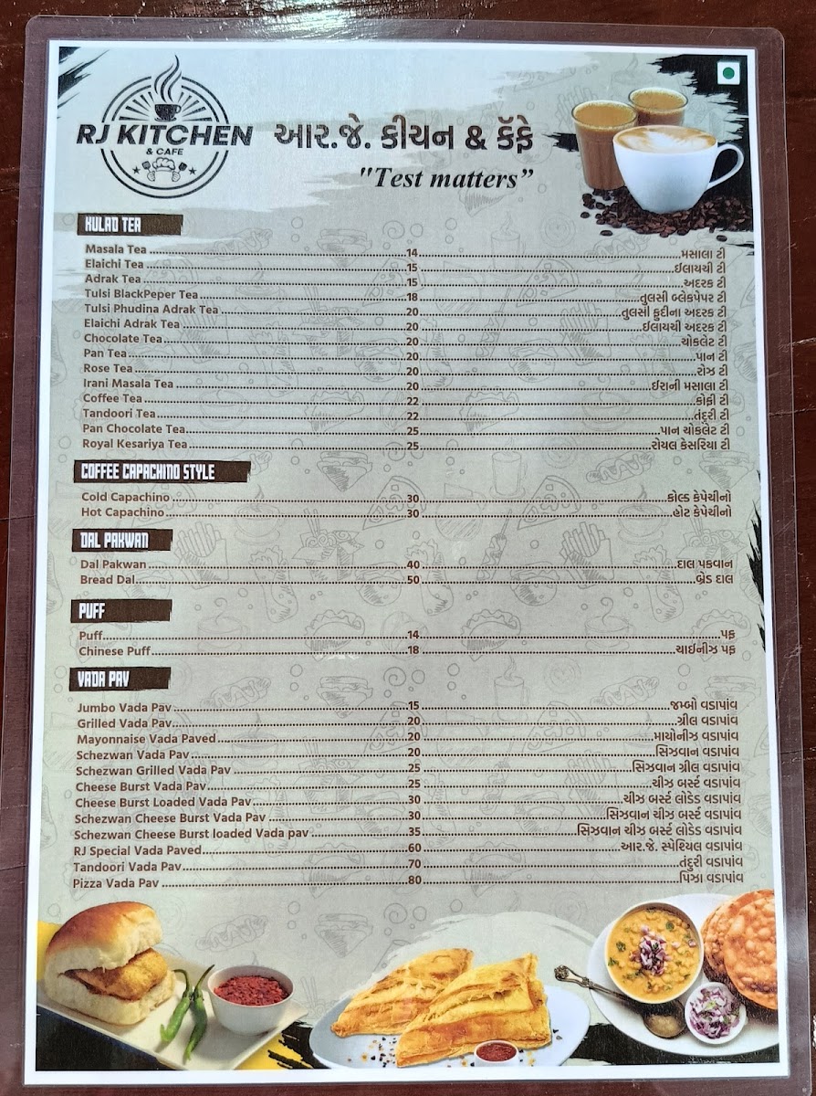 RJ Kitchen & Cafe - 2