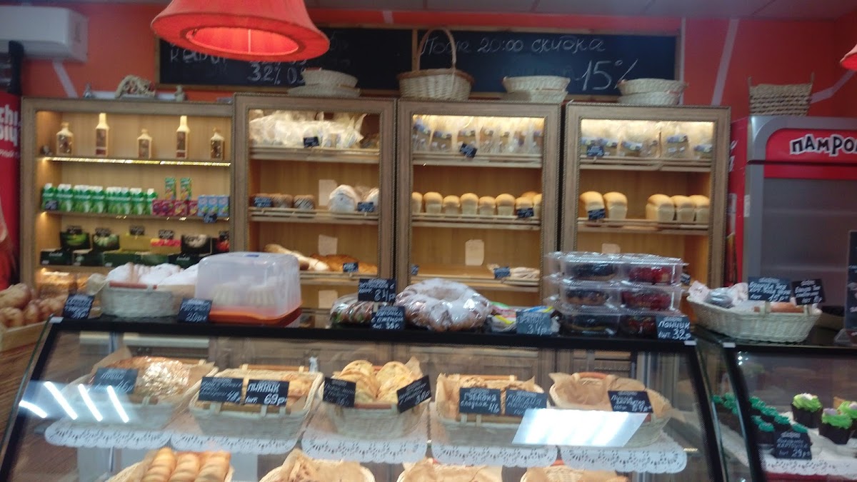 Кафе Пampon - 4