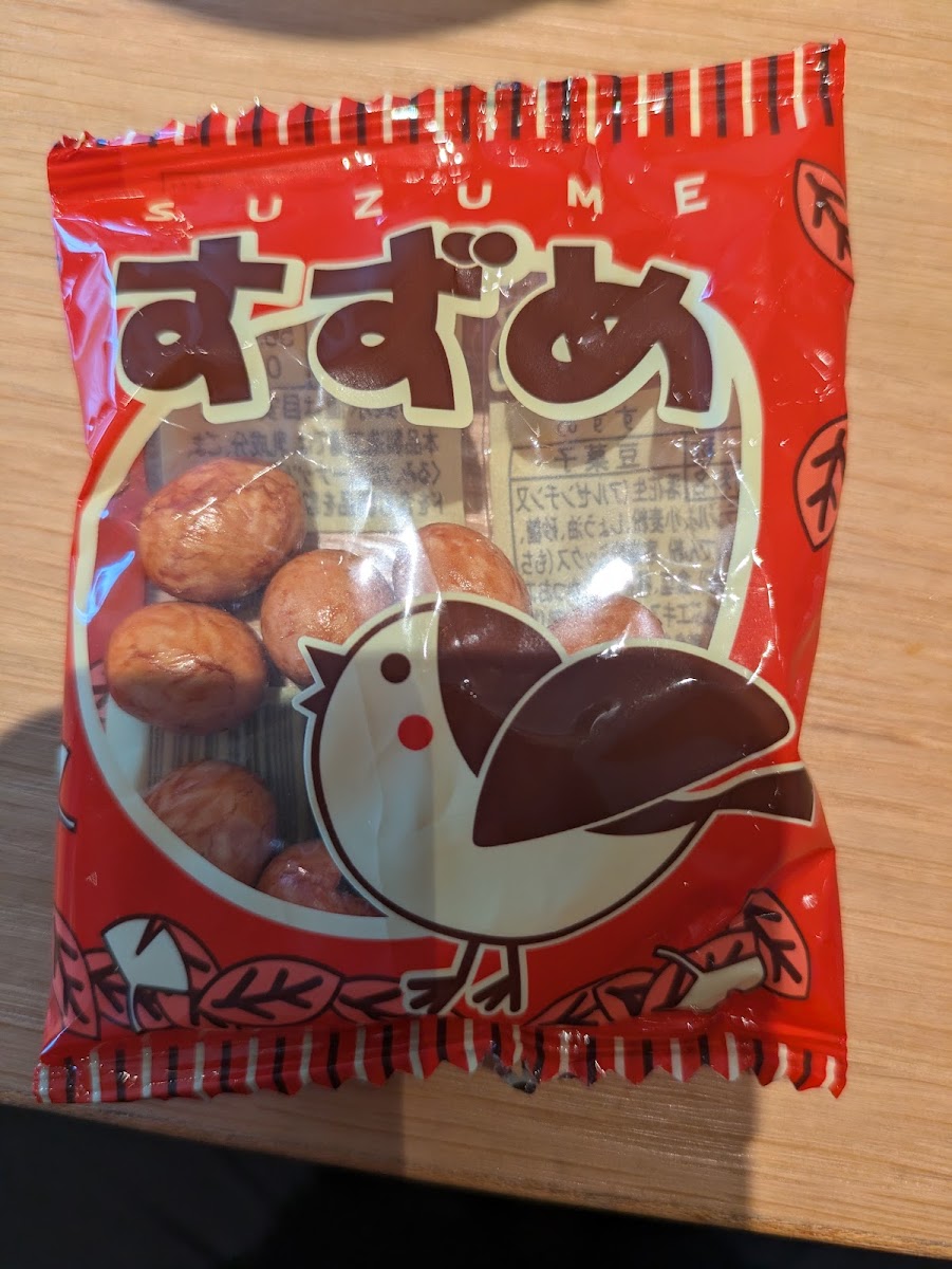 Starbucks Coffee - Kumamoto Shimizu - 8