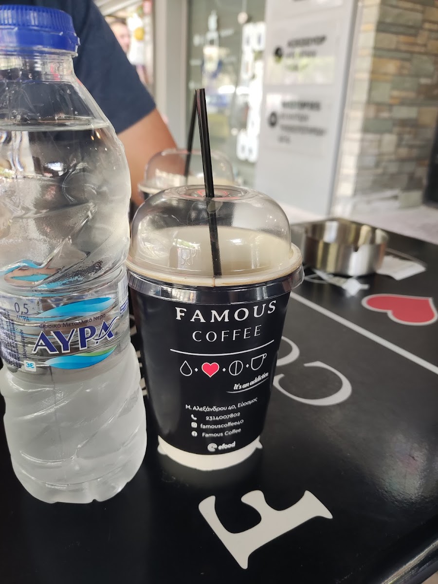 Famous Coffee - 3