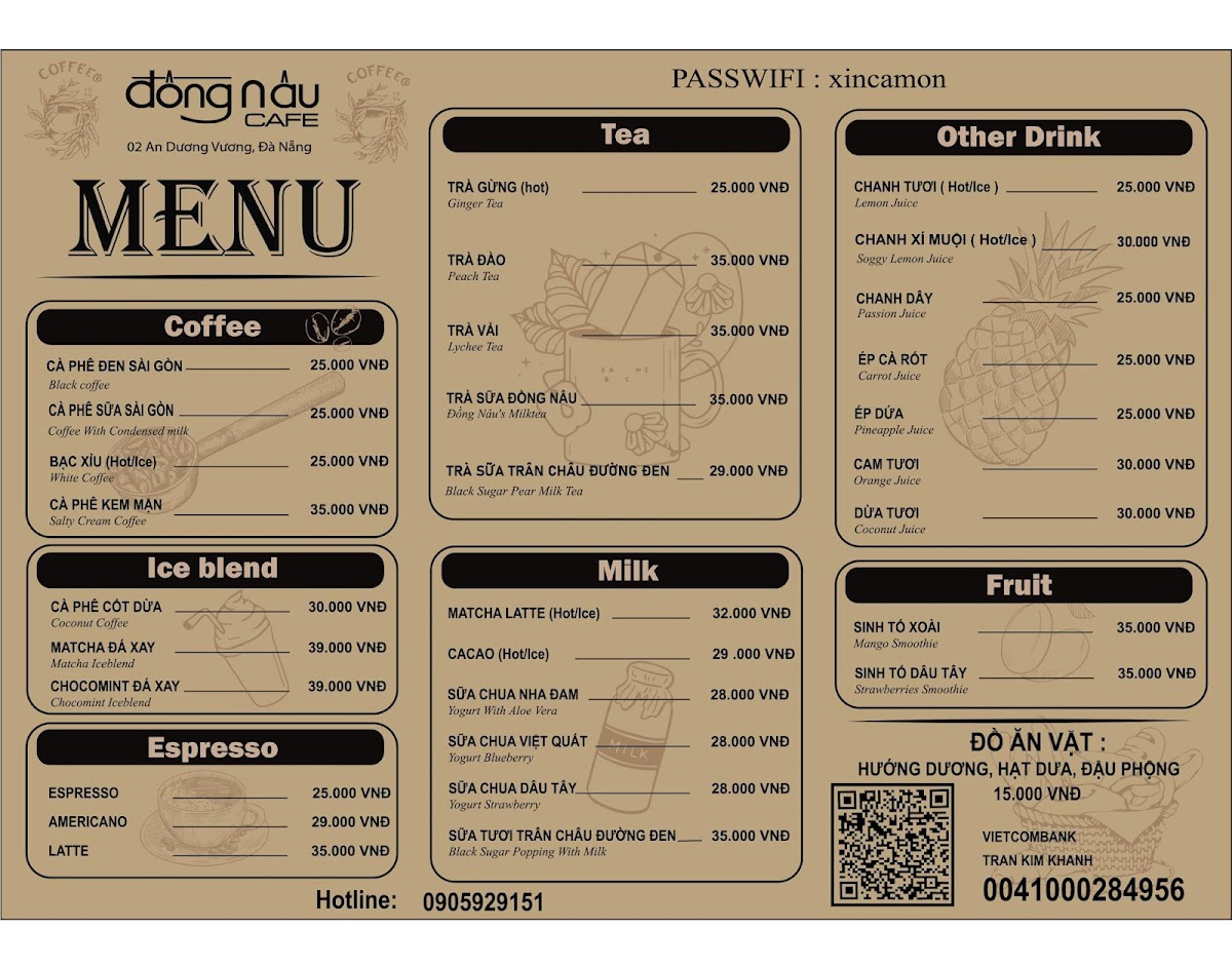 Đồng Nâu Cafe - 2