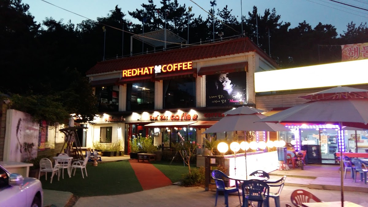 Redhat Coffee
