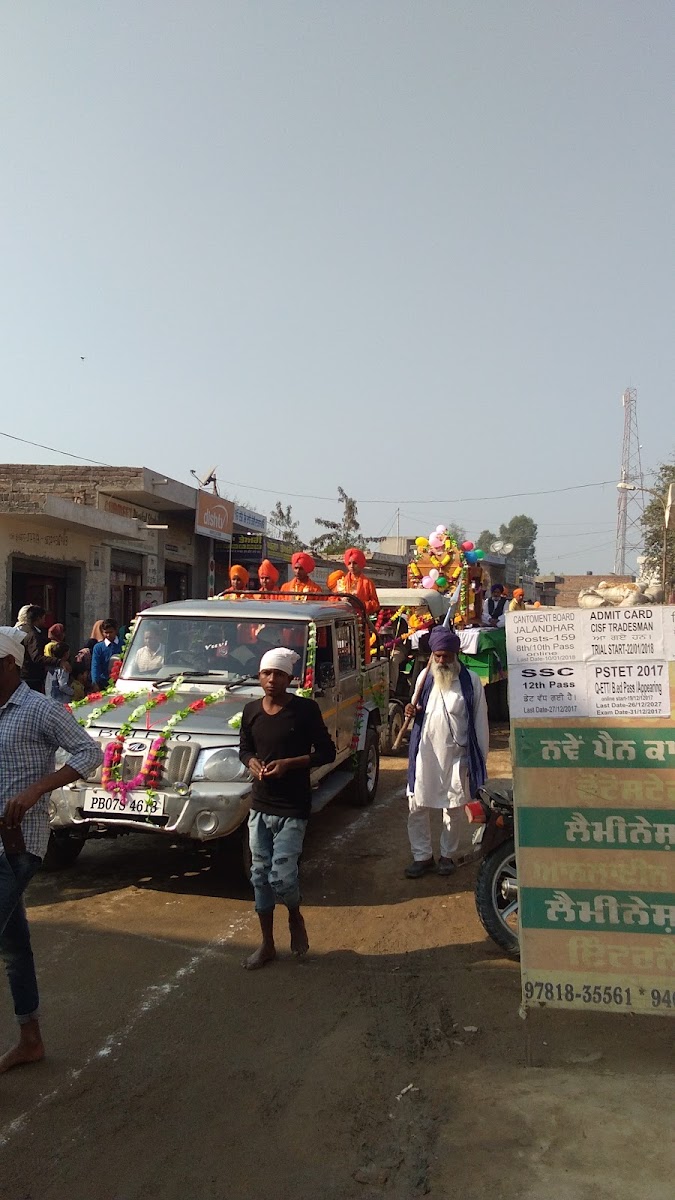 Creative Job Point Ghubaya