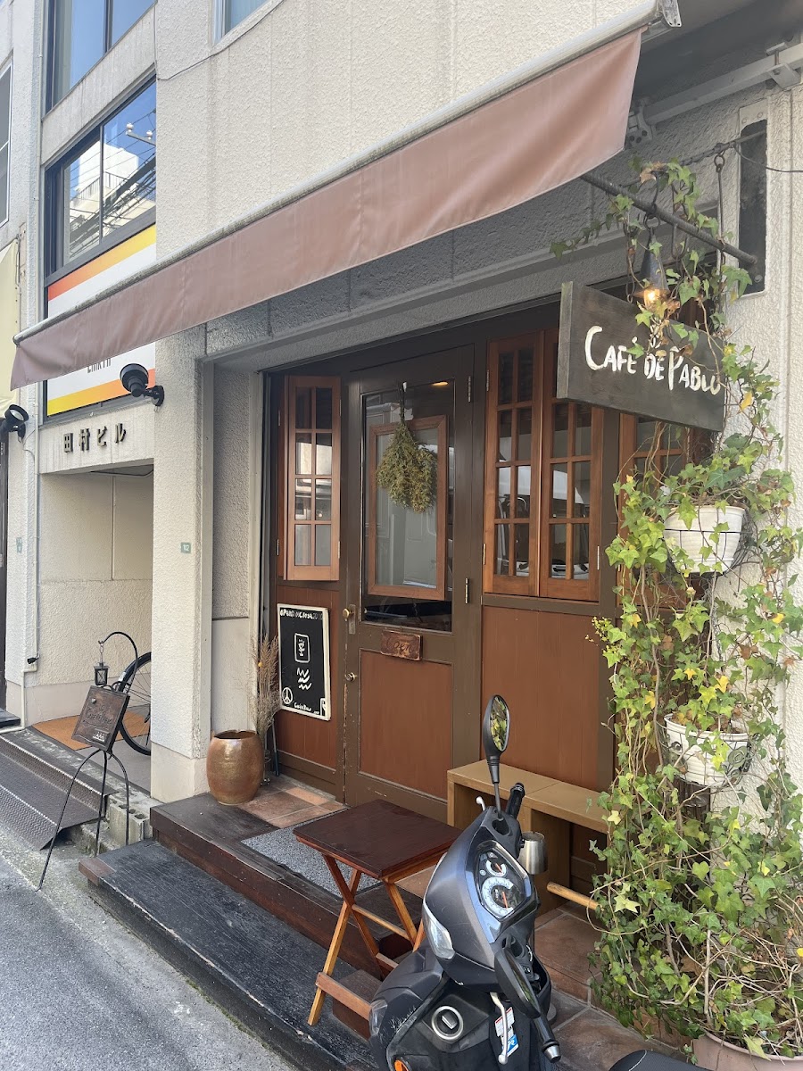 Cafe de Pablo
