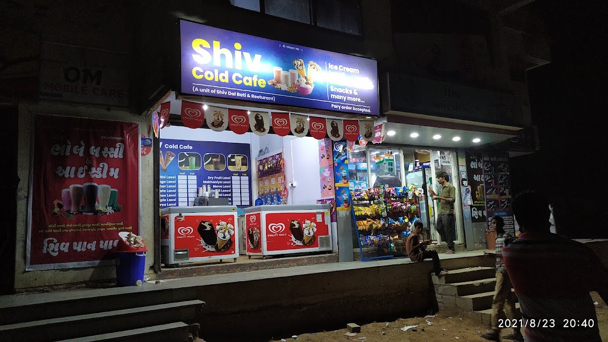 Shiv Cold Cafe & Har Har Bhole Lassi