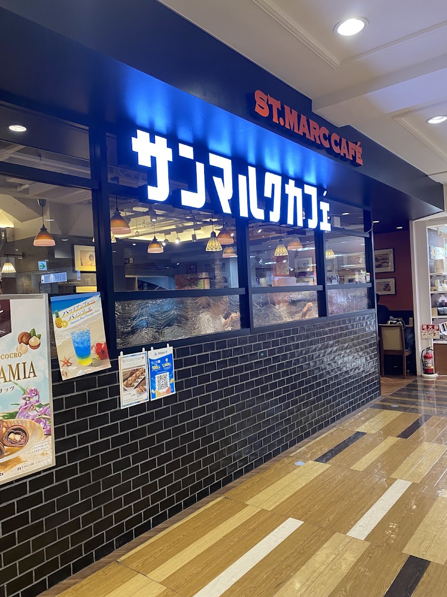 Saint Marc Cafe Asakusa Ekimise Shop