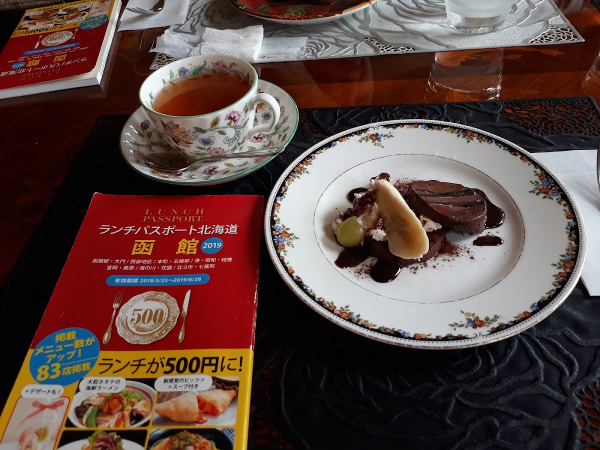 Natsui Coffee Brücke - 6