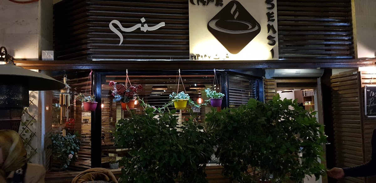 Sensi Cafe