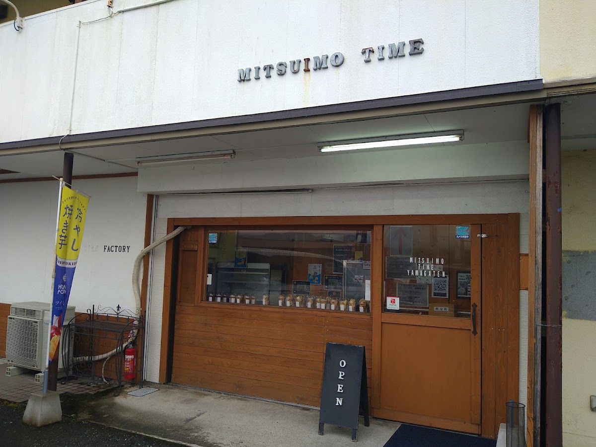 Mitsuimotime Yamaga
