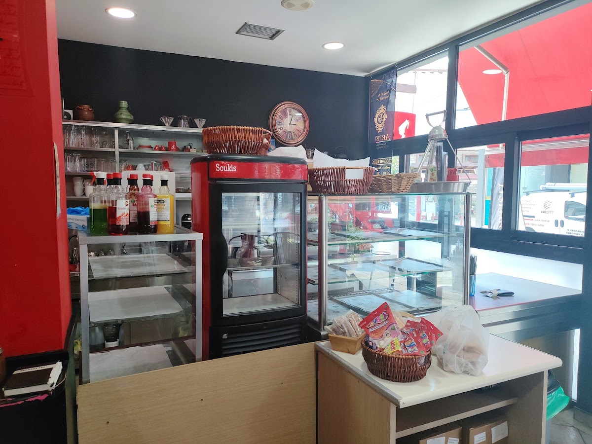 Soukis Coffee & Bakery