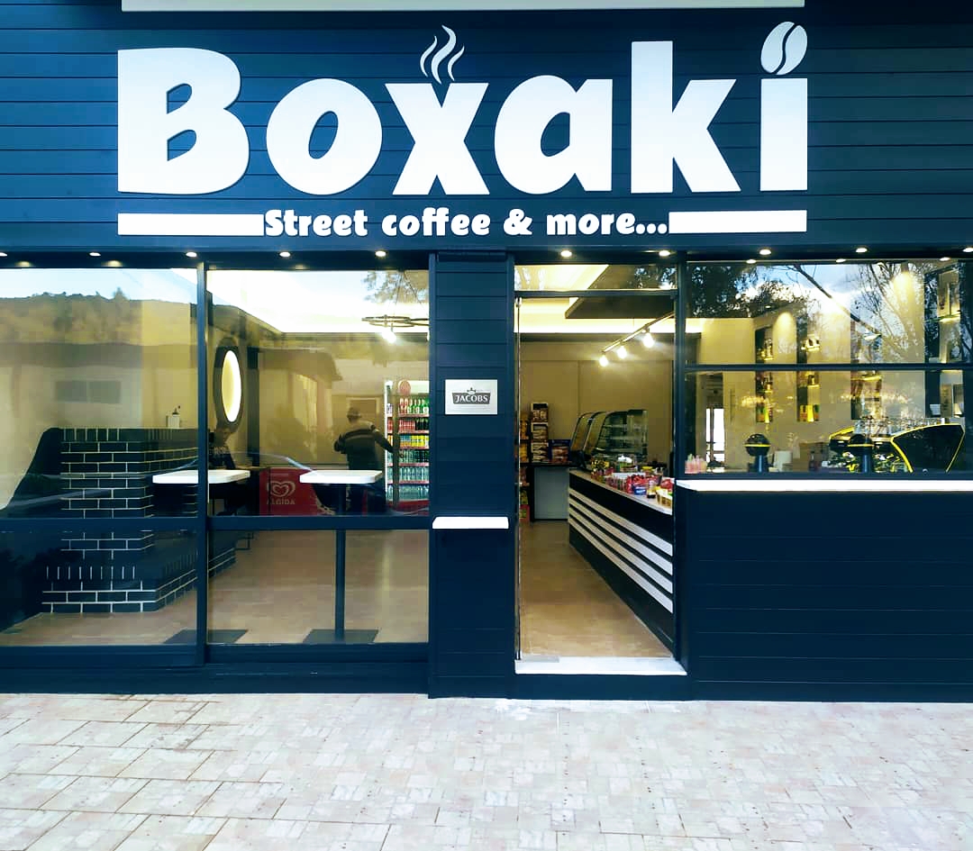 Boxaki Coffee & More